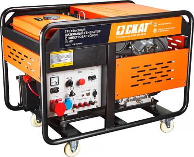 Установка генераторная дизельная УГД-15000EТ PROFF (5 кВт в режиме 220 В)