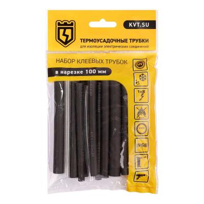 Гермокомплект Мульти Макс КВТ Гермокомплект Мульти Макс Набор термоусадочных трубок