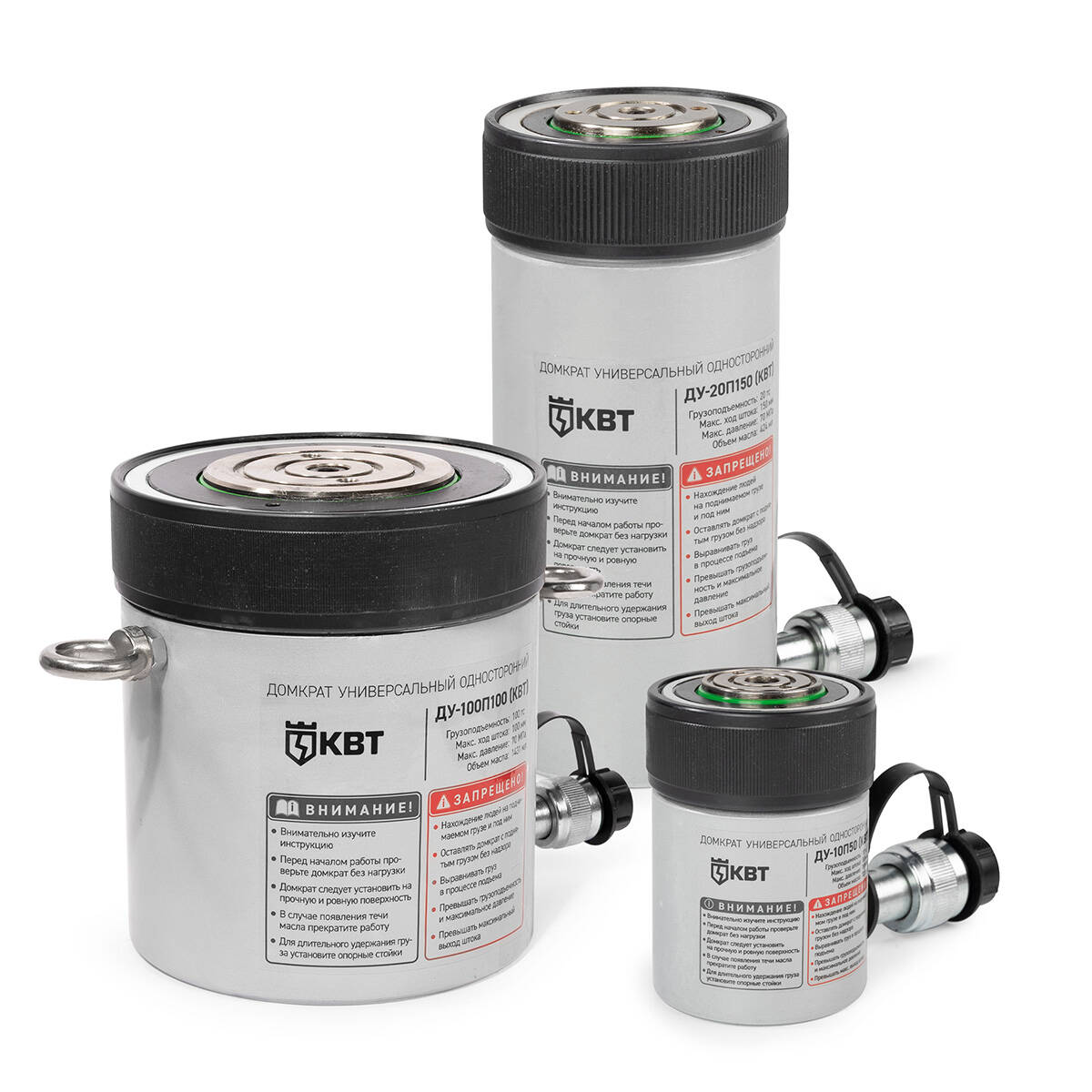 ДУ-30П100 серия ПРОФИ КВТ ДУ-30П100 серия ПРОФИ Домкрат универсальный односторонний