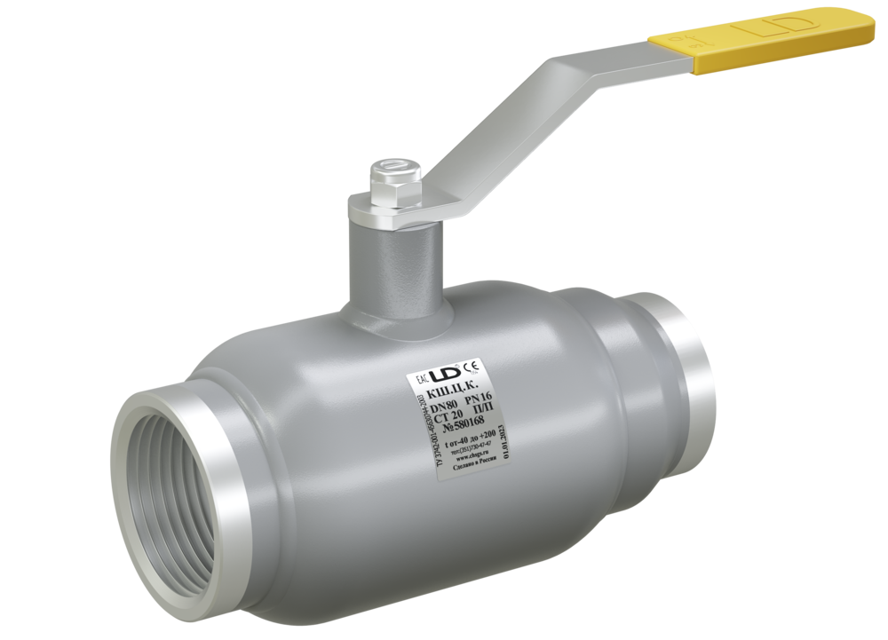 Кран шаровый LD КШЦК из стали 20 Ду15 Ру4,0МПа полнопроходной (муфта/приварка)