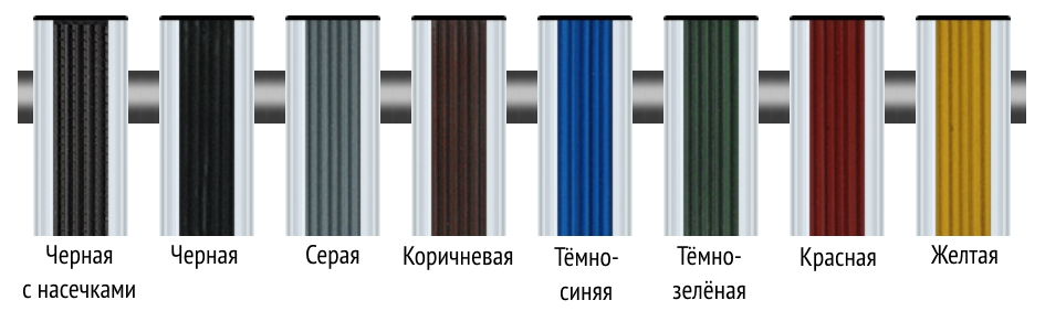 Брайт Резина + Текстиль
