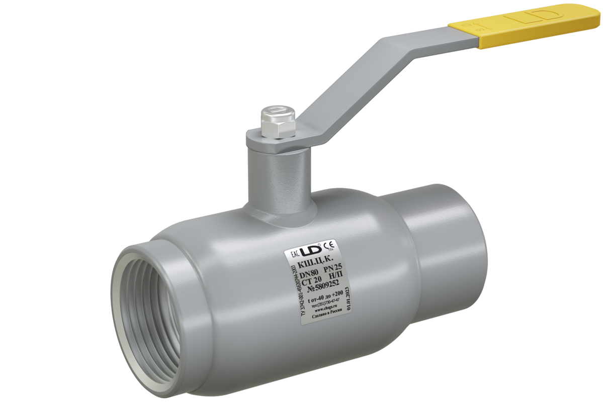 Кран шаровый LD КШЦК из стали 20 Ду50 Ру4,0МПа (муфта/приварка)