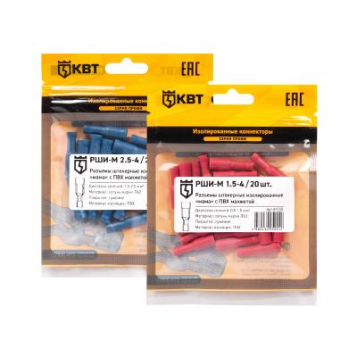 РШИ-М 1.5-4 (20 шт) КВТ РШИ-М 1.5-4 (20 шт) Разъем штекерный изолированный «мама»