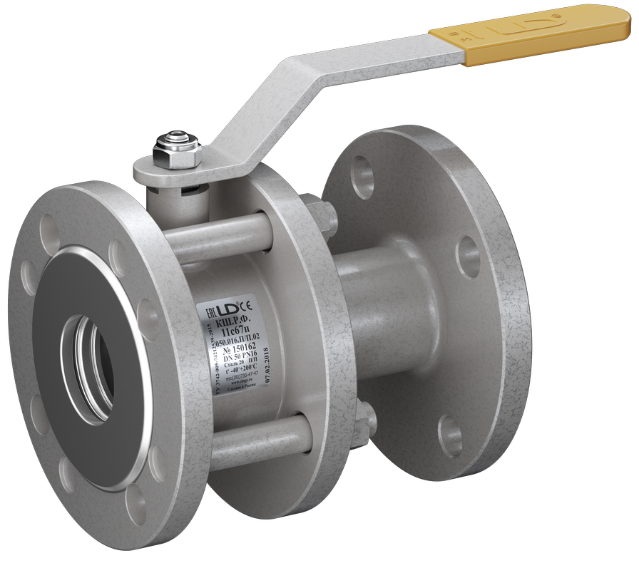 Кран шаровый 11с67п КШРФ из стали 20 Ду150/125 Ру1,6МПа