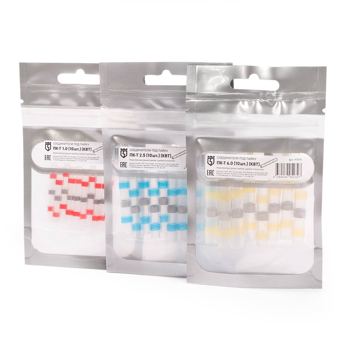 ПК-Т 1.0 (10 шт) КВТ ПК-Т 1.0 (10 шт) Cоединитель термоусаживаемый под пайку