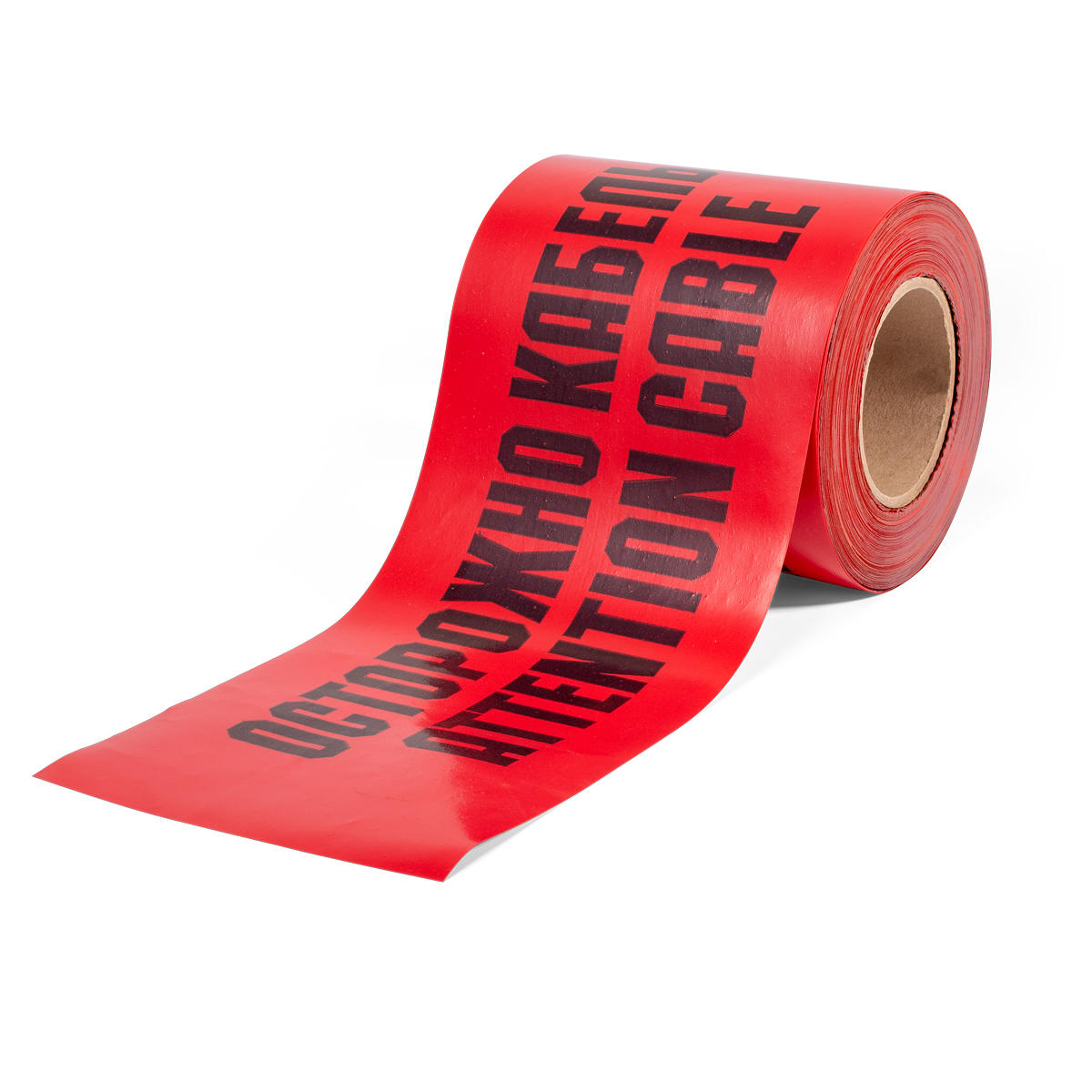 ЛСЭ-300 (100м) "Осторожно кабель" Fortisflex ЛСЭ-300 (100м) "Осторожно кабель" Лента сигнальная