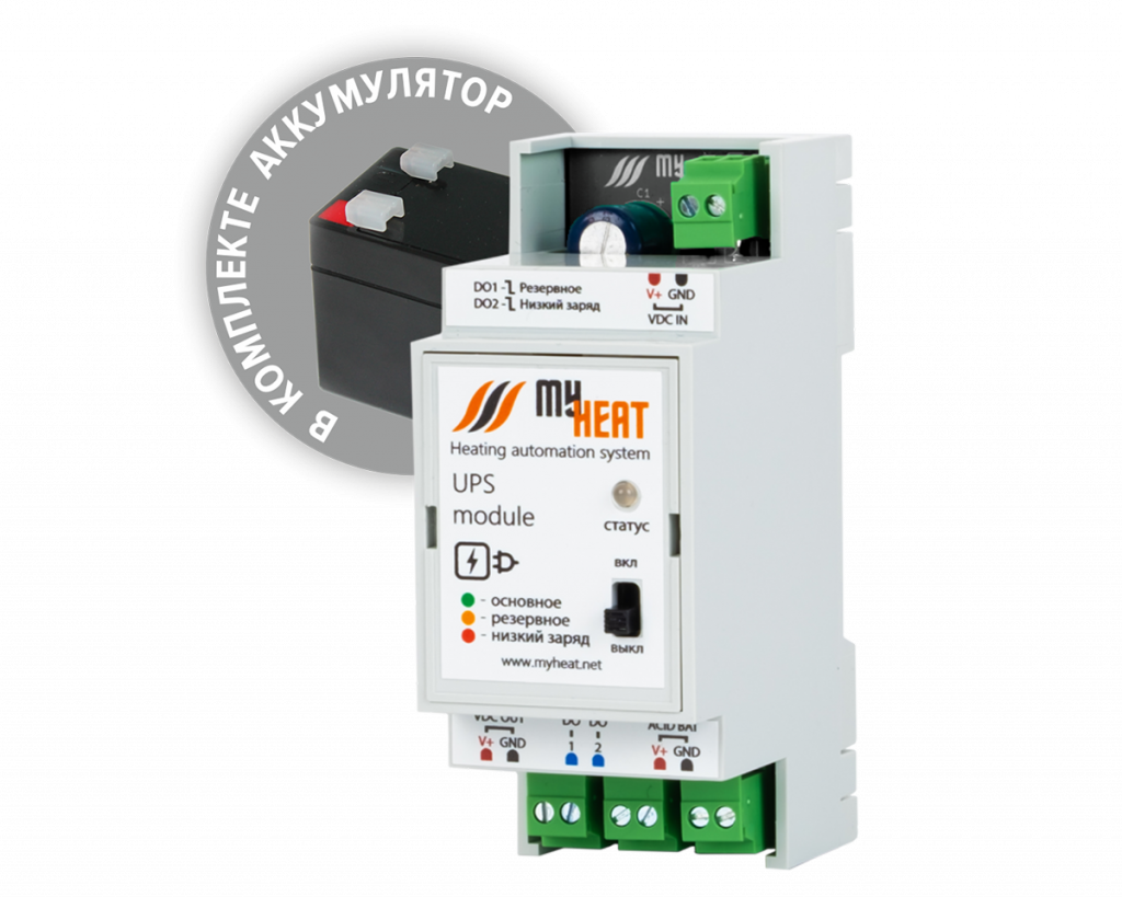 Источник бесперебойного питания MyHeat UPS