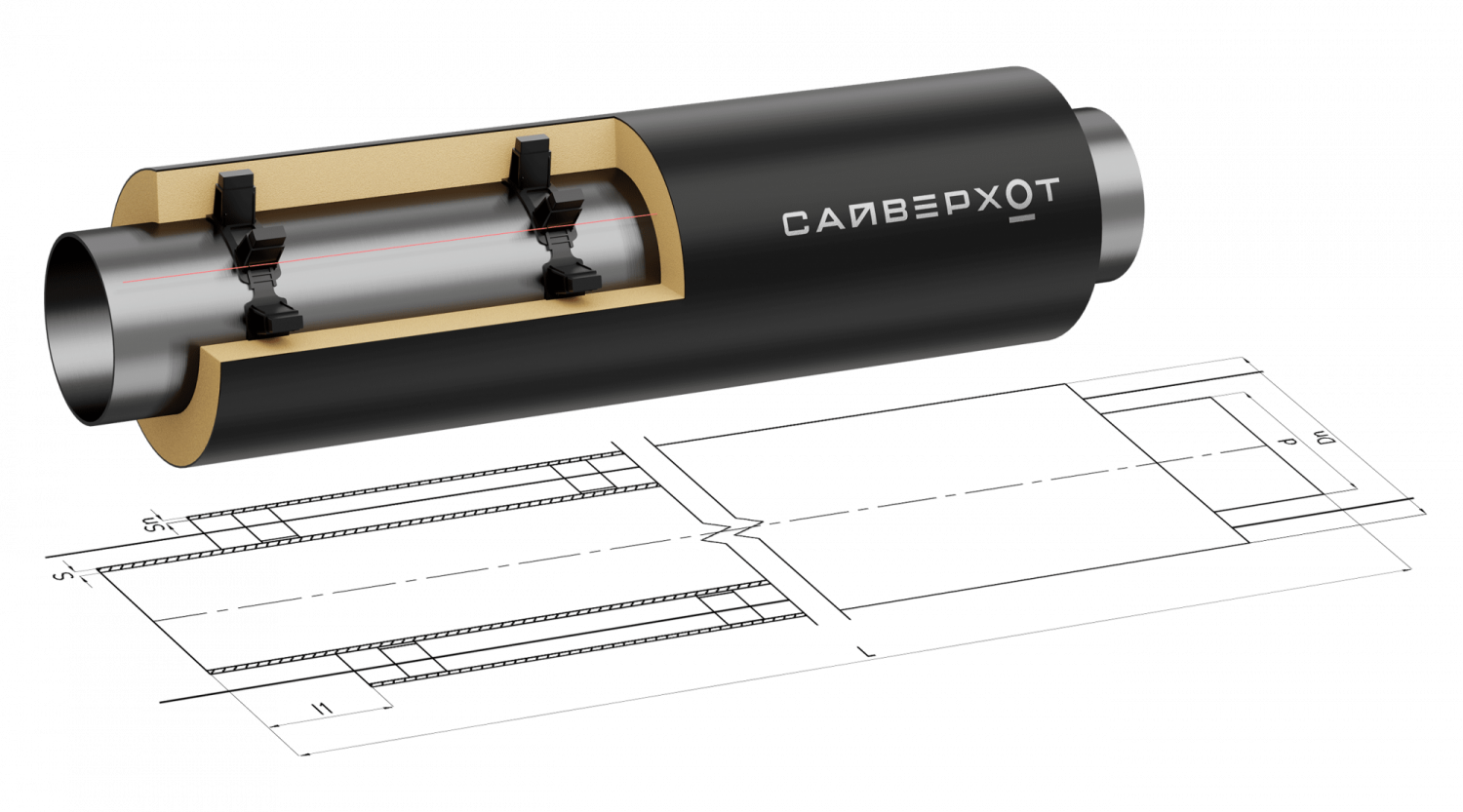 Труба Ст 20 (ГОСТ 8732-78) 426 - ППУ ПЭ