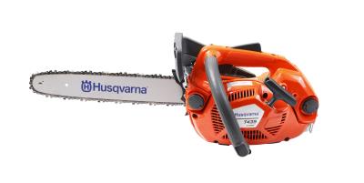 Пила бензиновая Husqvarna T435 X-Torq (шина 35см-1,3мм, цепь 3/8-52 звена)