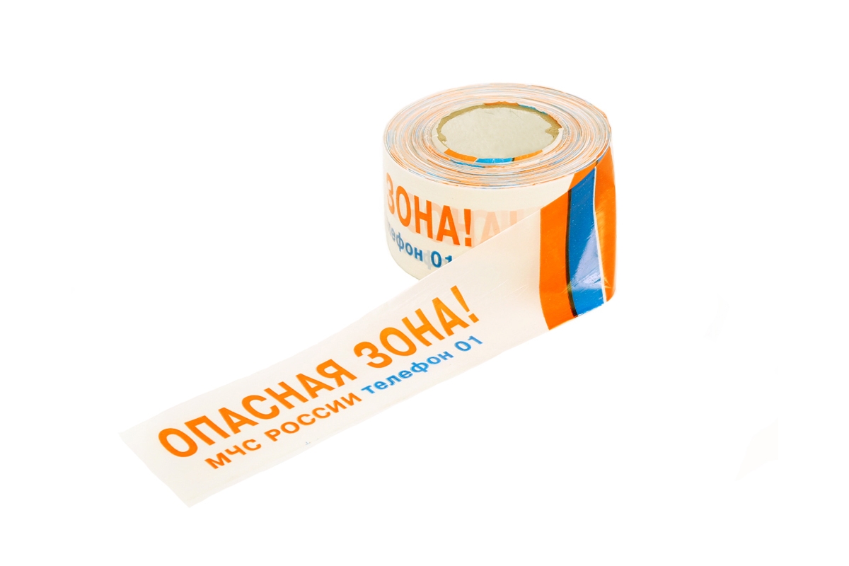 Лента сигнальная оградительная с логотипом под заказ