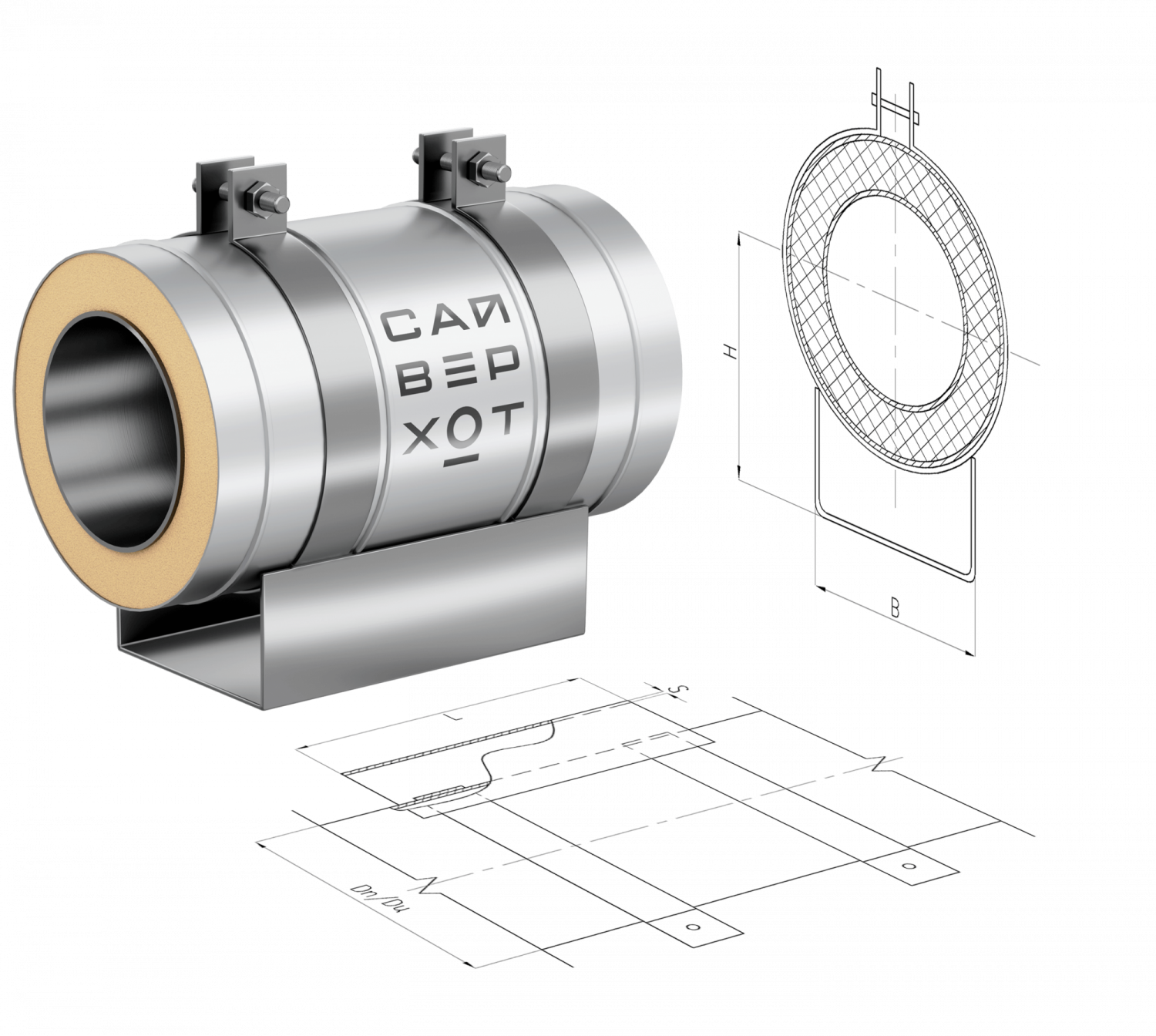 Опора скользящая 108