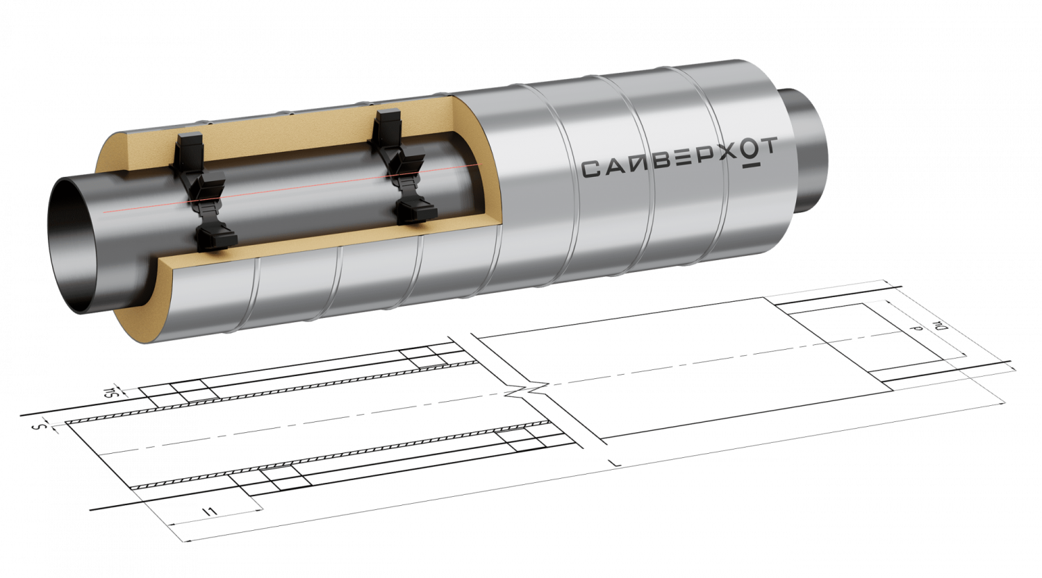 Труба Ст 20 (ГОСТ 8732-78) 38 - ППУ ОЦ