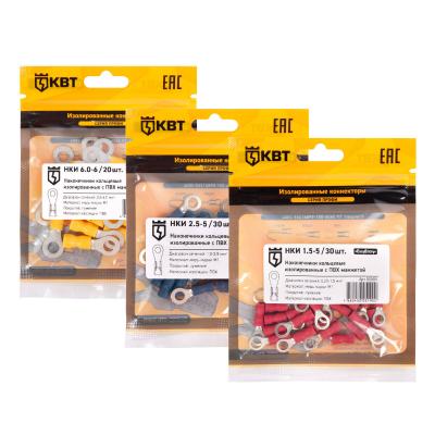 НКИ 6.0–6 (20 шт) КВТ НКИ 6.0–6 (20 шт) Наконечник кабельный кольцевой изолированный