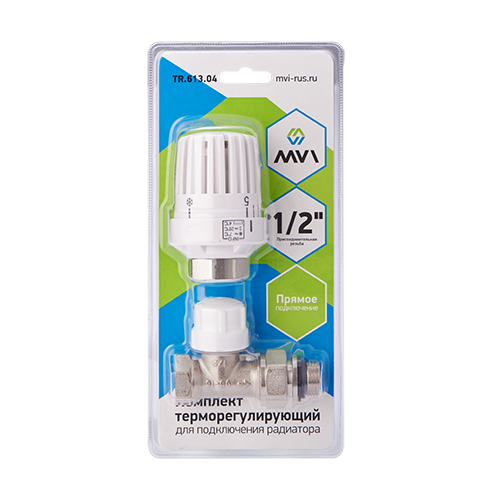 Комплект прямой 2 в 1 MVI 1/2"