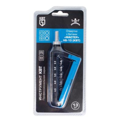 НБ-13 серия МАСТЕР КВТ НБ-13 серия МАСТЕР Набор отвертка с битами