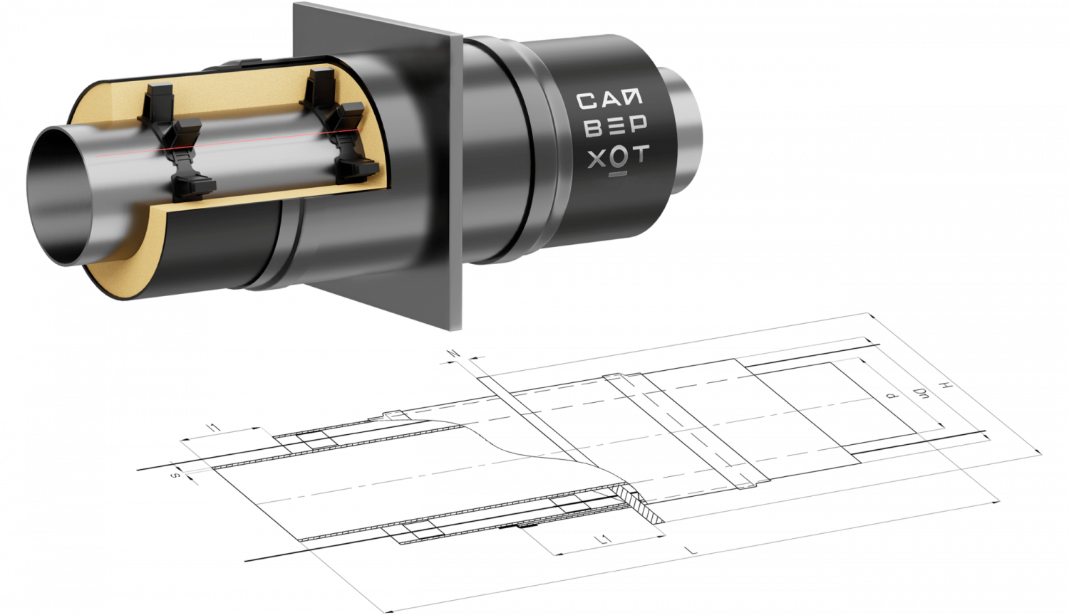 Неподвижная опора, Ст 17Г1С-У (ГОСТ 20295-85) 720 - ППУ ПЭ