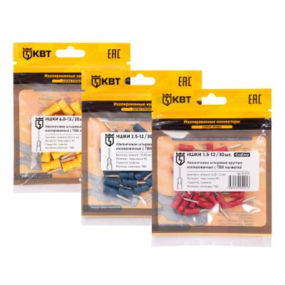 НШКИ 6.0–13 (20 шт) КВТ НШКИ 6.0–13 (20 шт) Наконечник кабельный штыревой круглый изолированный