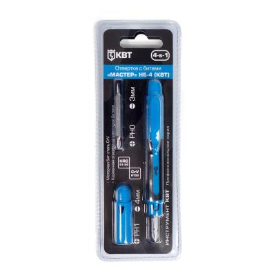 НБ-4 серия МАСТЕР КВТ НБ-4 серия МАСТЕР Набор отвертка с битами