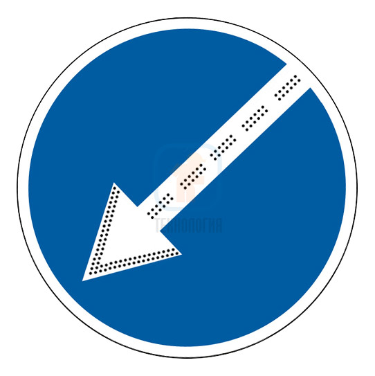 Знак 4.2.1, 4.2.2, 4.2.3 , D 700