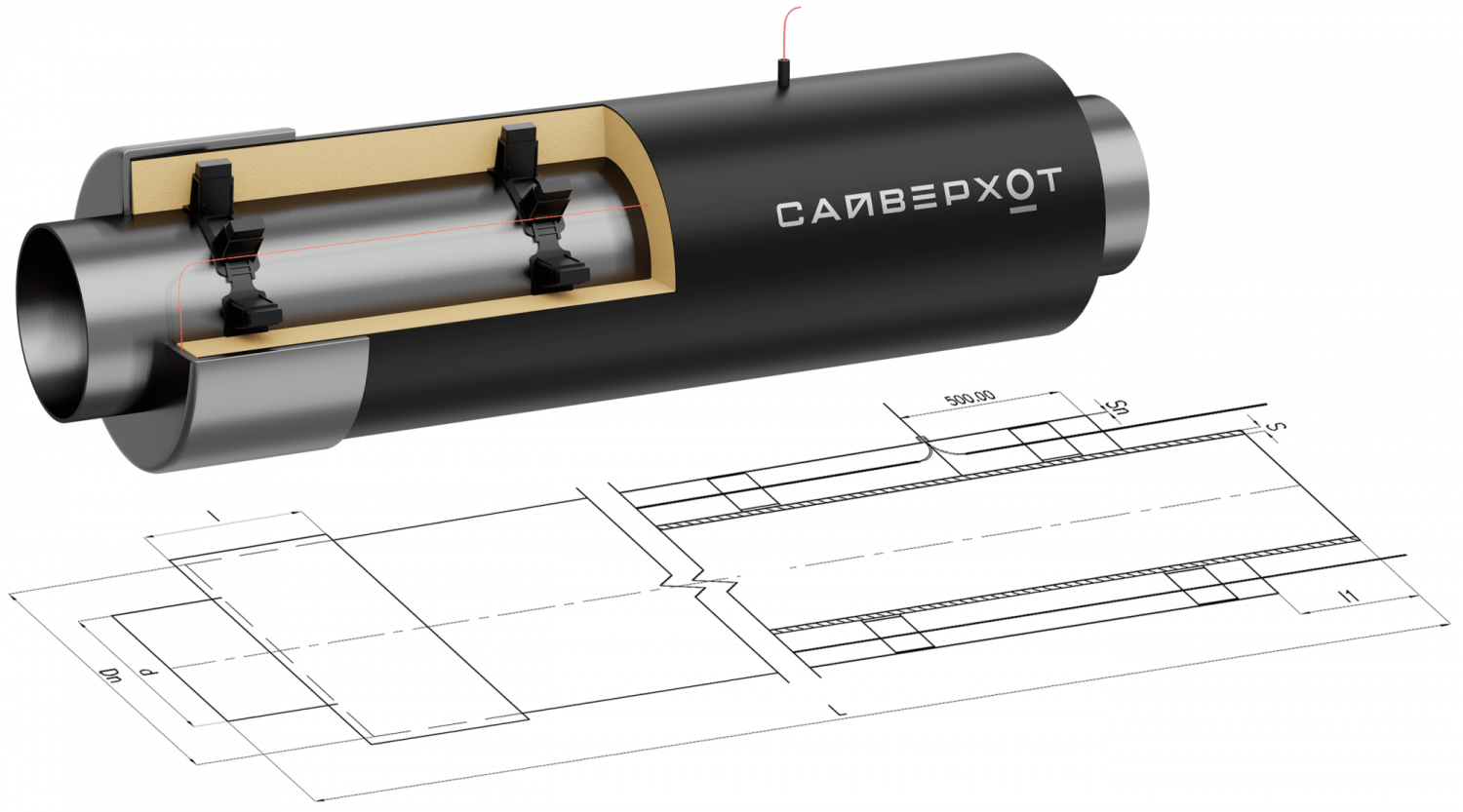 Труба Ст 3сп (ГОСТ 3262-75) Ду40(48) - ППУ ПЭ - МЗИ и КВ
