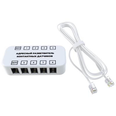 Разветвитель ectoControl для контактных датчиков адресный RS485 (Modbus)