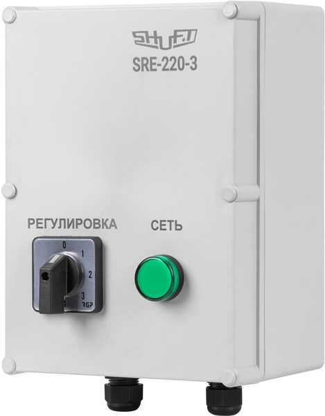 Регулятор 5-ступенчатый SHUFT SRE-220-5 (5А, 230В)