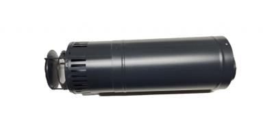 Дымоход коаксиальный для газовых отопительных конвекторов Hosseven HDU 10, HSS 11, HS 5/8 и HP 5/8