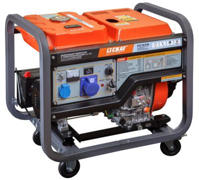 Установка генераторная дизельная УГД-6500E РЕЗЕРВ