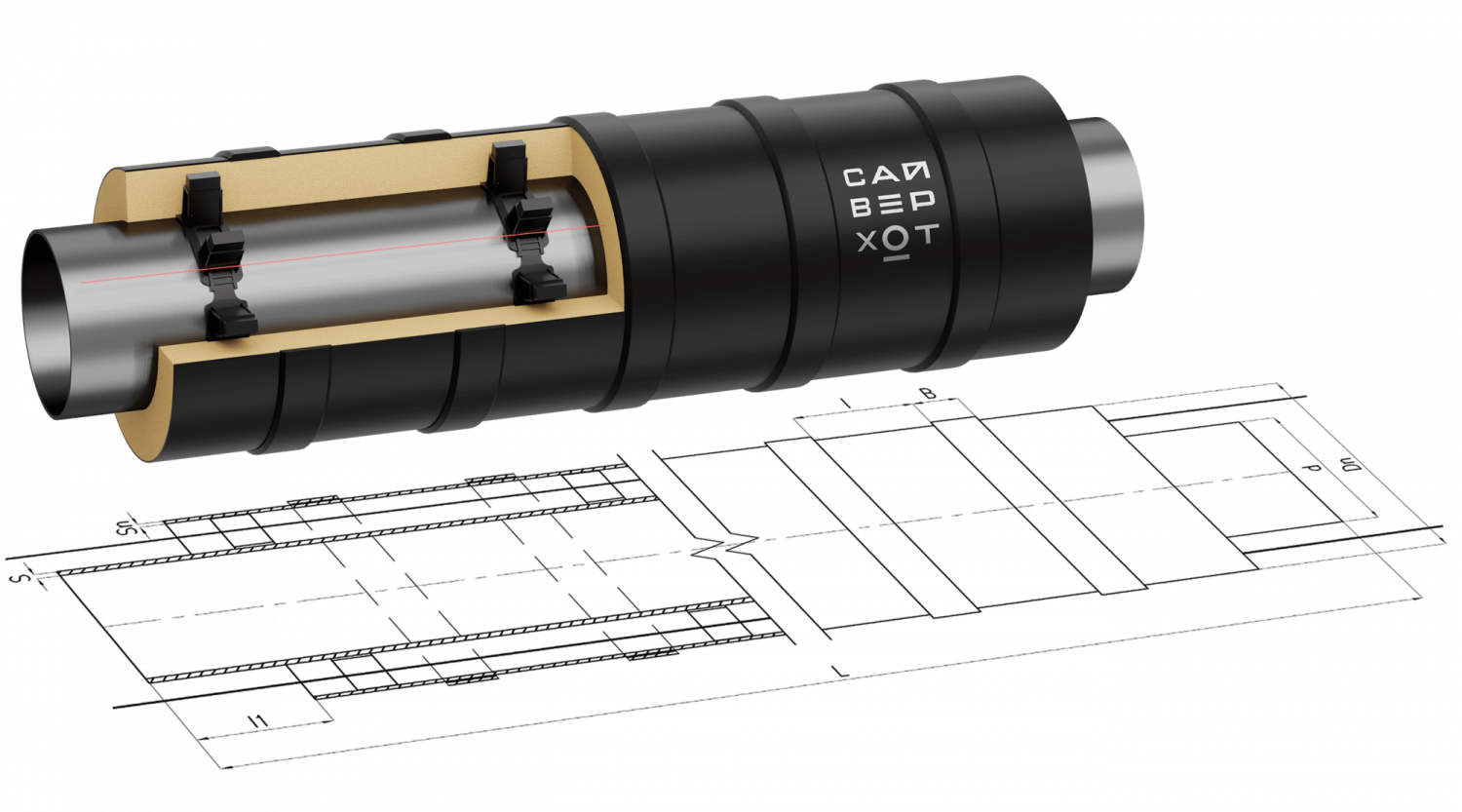 Труба Ст 10 — Ст 20 (ГОСТ 10704-91/10705-80) 377 - ППУ ПЭ - Б