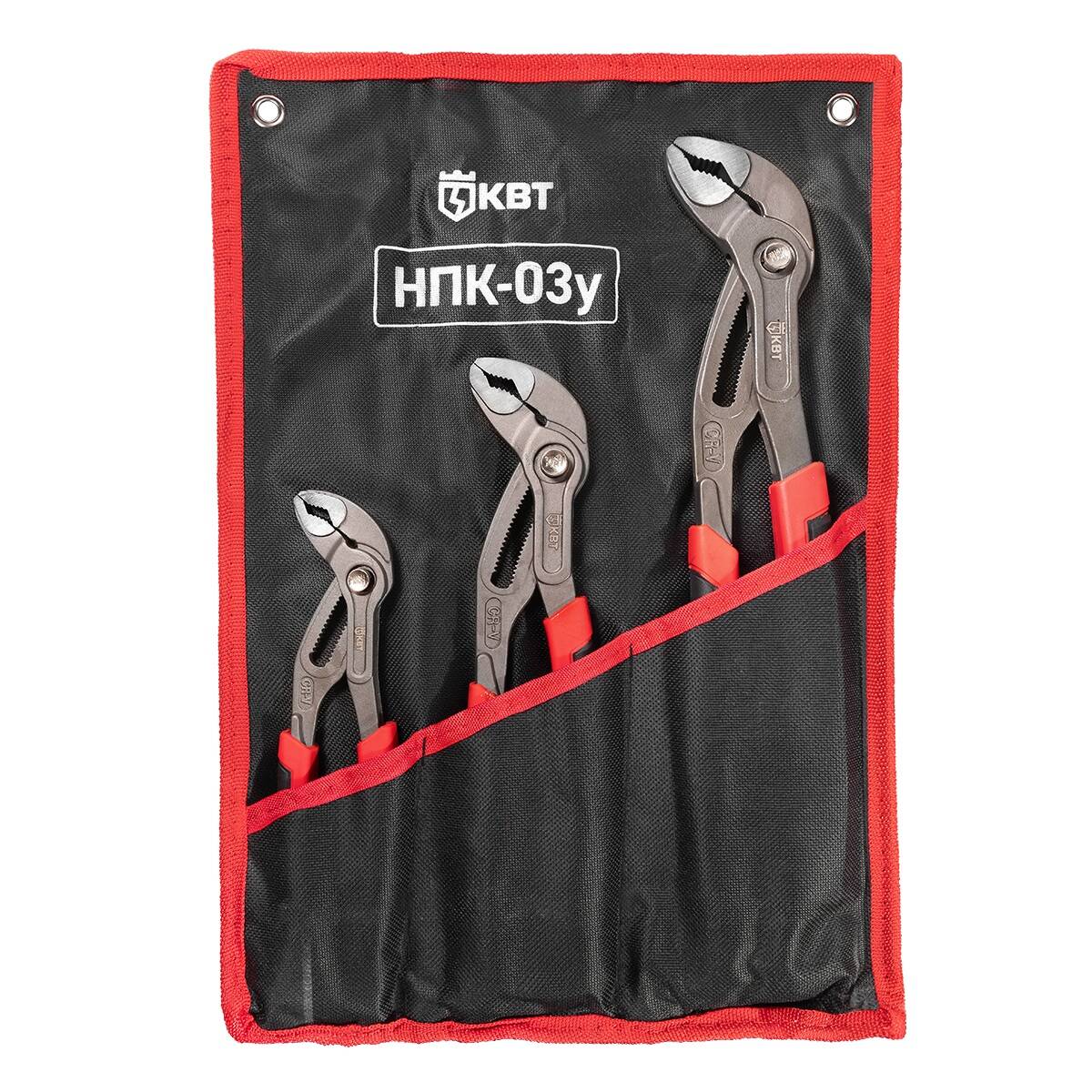 НПК-03у КВТ НПК-03у Набор переставных клещей