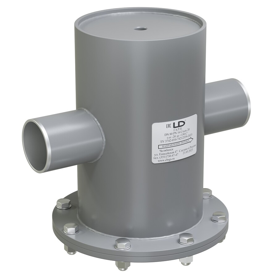 Грязевик абонентский LD вертикальный приварной DN 80 PN 16