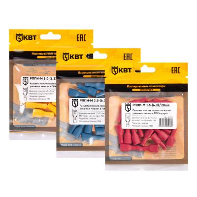 РППИ-М 6.0-(6.3) (10 шт) КВТ РППИ-М 6.0-(6.3) (10 шт) Разъем кабельный плоский полностью изолированный «мама»