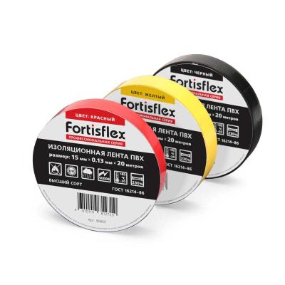 ПВХ 15x0.13х20 (ж/з) Fortisflex ПВХ 15x0.13х20 (ж/з) Изолента