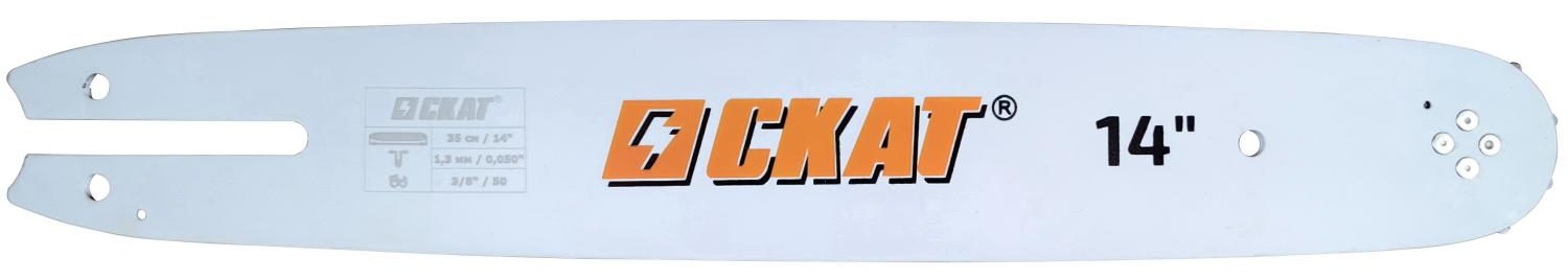 Шина 14", 1,3 мм, 3/8 (СКАТ ПБ-180), Арт.: 0000 002 5141