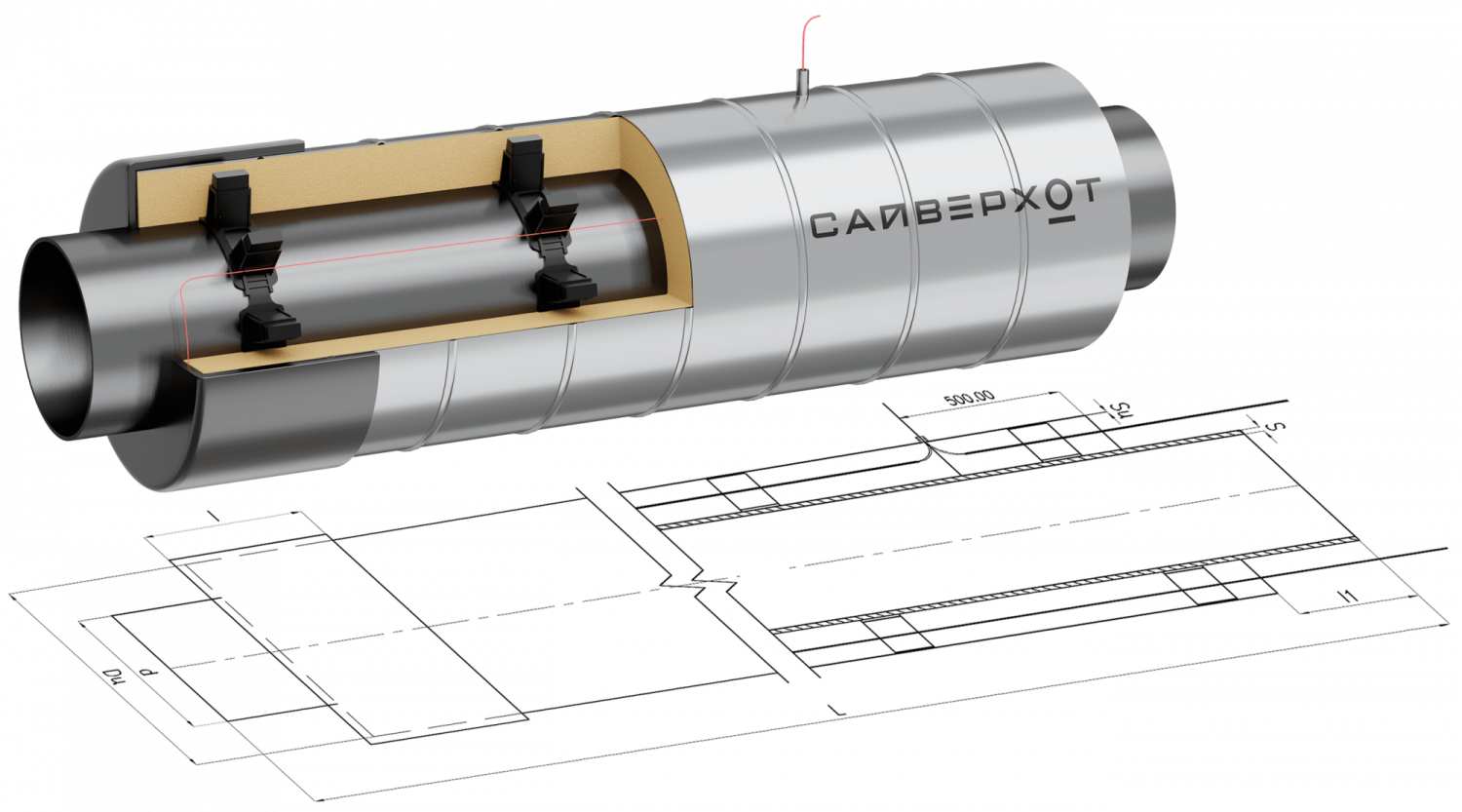 Труба Ст 3сп (ГОСТ 3262-75) Ду20(26,8) - ППУ ОЦ- ЗМКВ