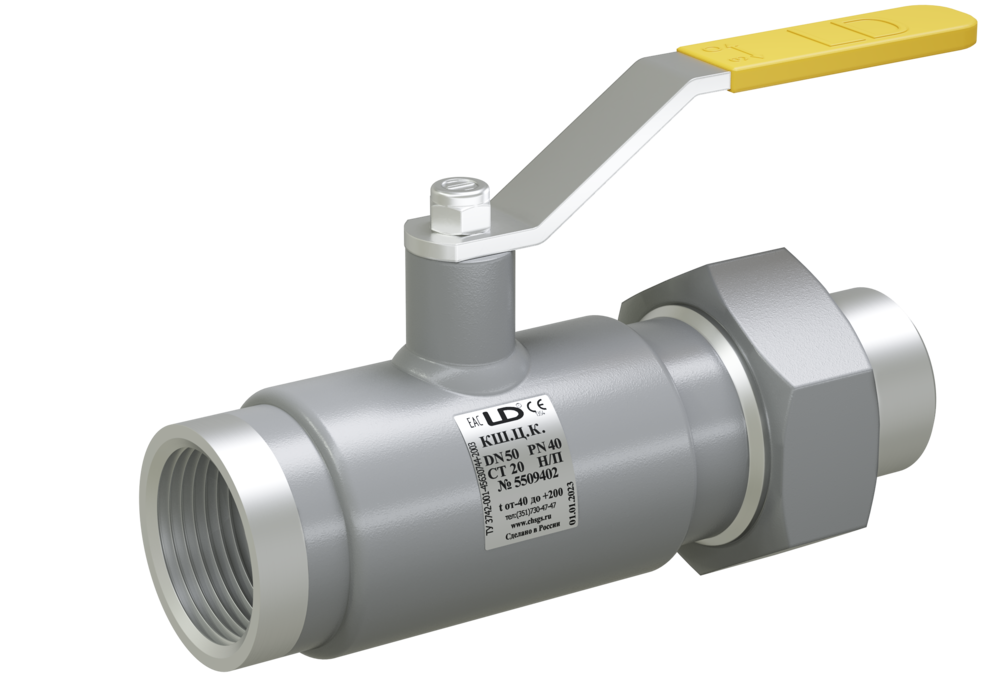 Кран шаровый LD КШЦК из стали 20 Ду32 Ру4,0МПа (муфта/штуцер)