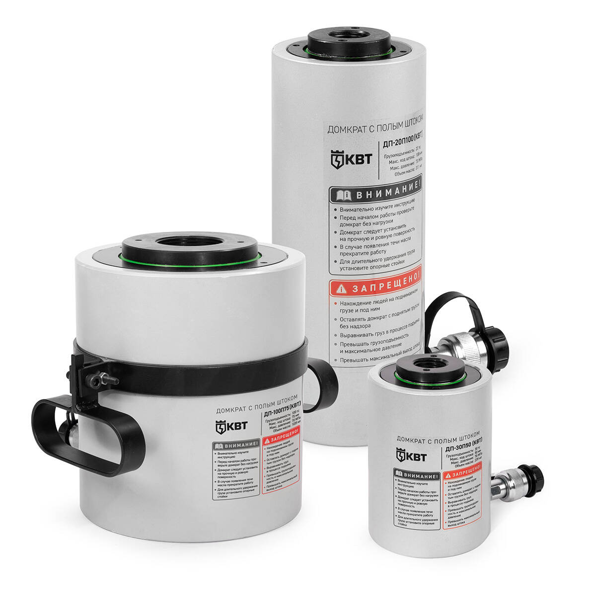 ДП-20П100 серия ПРОФИ КВТ ДП-20П100 серия ПРОФИ Домкрат с полым штоком