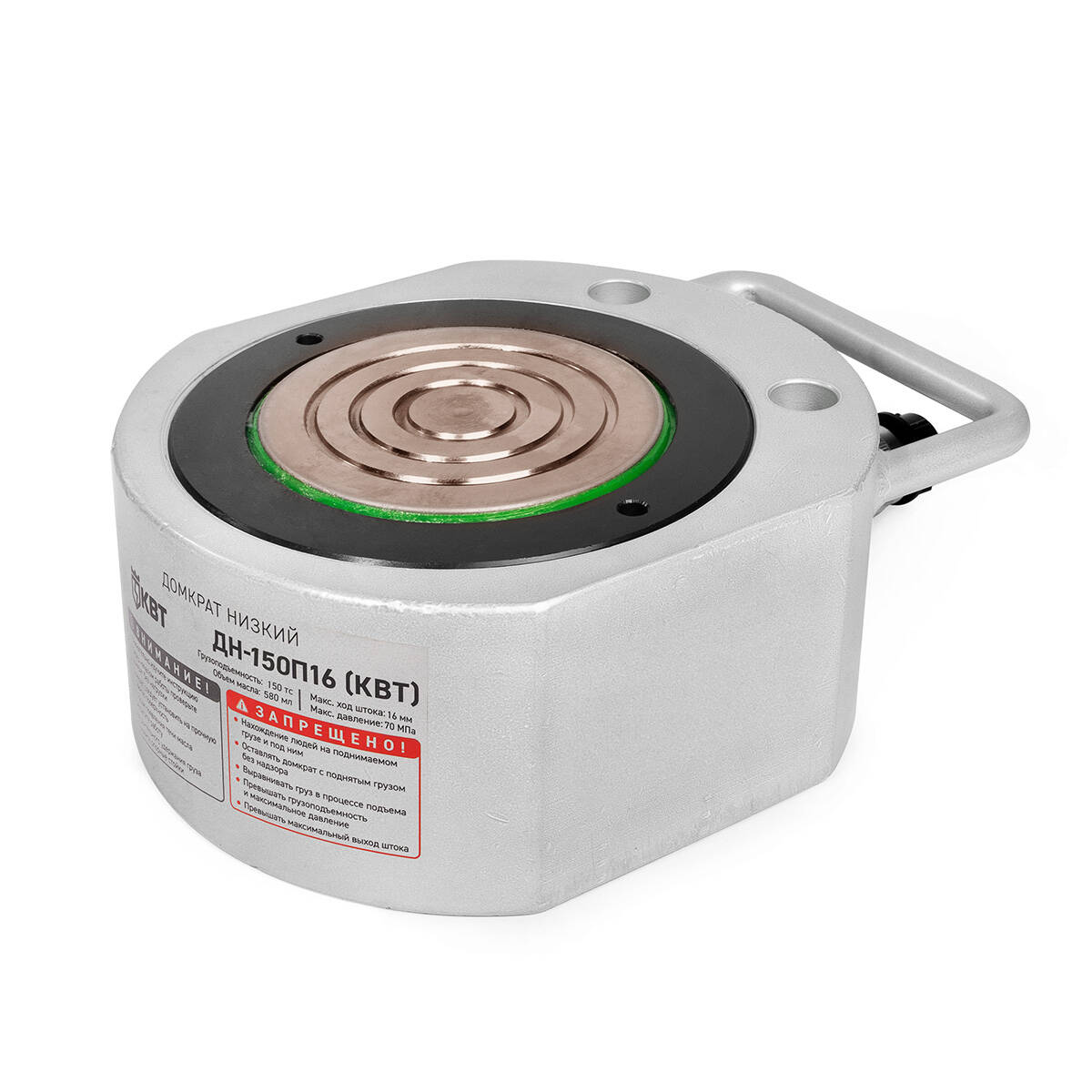 ДН-150П16 серия ПРОФИ КВТ ДН-150П16 серия ПРОФИ Домкрат низкий