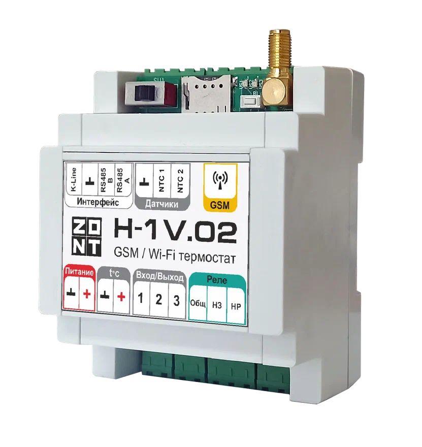 Отопительный контроллер ZONT H-1V.02