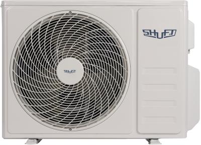 Блок наружный Shuft SFMO/I-18 FMI-2/N8/Out инверторной мульти сплит-системы