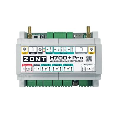 Универсальный контроллер ZONT H700+ PRO для удаленного управления системами отопления