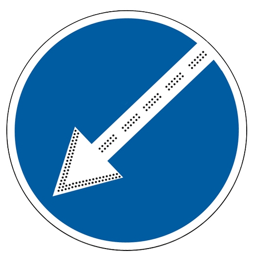Знак 4.2.1, 4.2.2, 4.2.3 , D 900