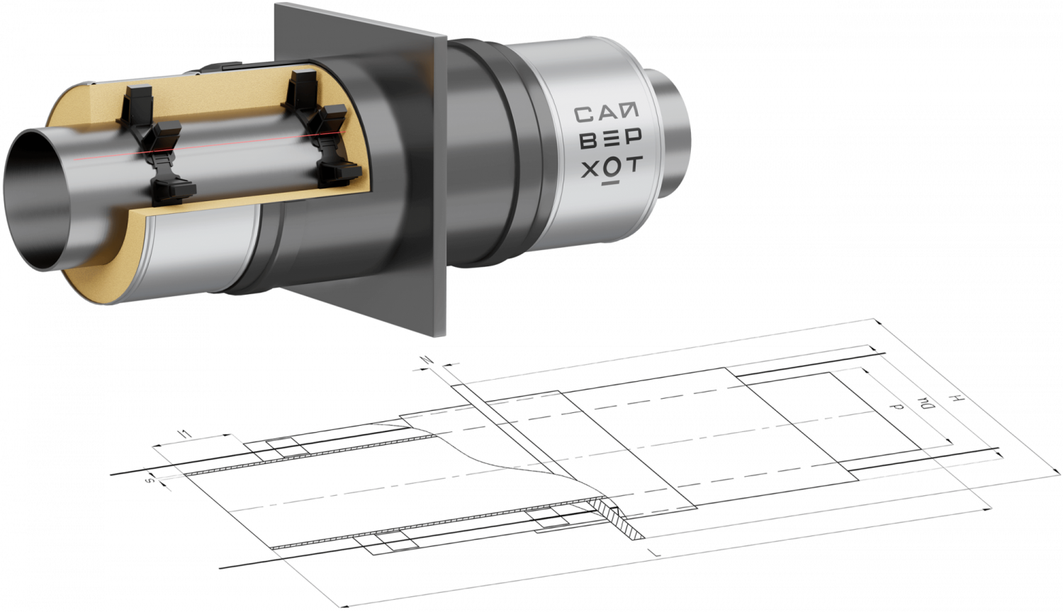 Неподвижная опора, Ст 20 (ГОСТ 8732-78) 273 - ППУ ОЦ