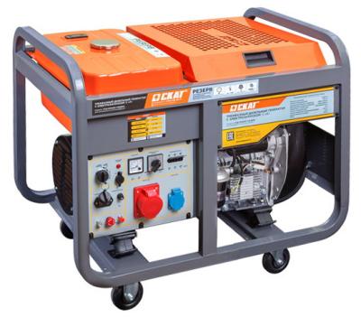 Установка генераторная дизельная УГД-12000ET РЕЗЕРВ (4 кВт в режиме 220 В)