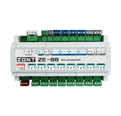 Блок расширения ZE-88 для контроллеров