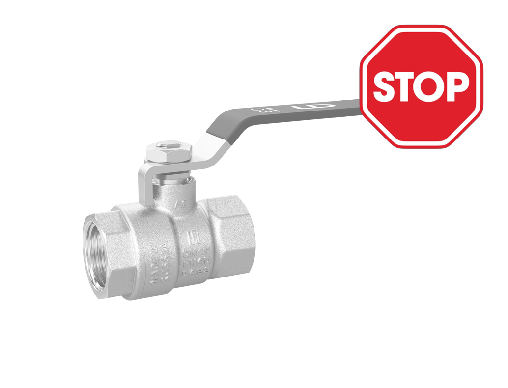 Кран шаровой латунный LD Pride 47.50.В-В.Р Ду 50 Ру 25 рычаг стальной (red)