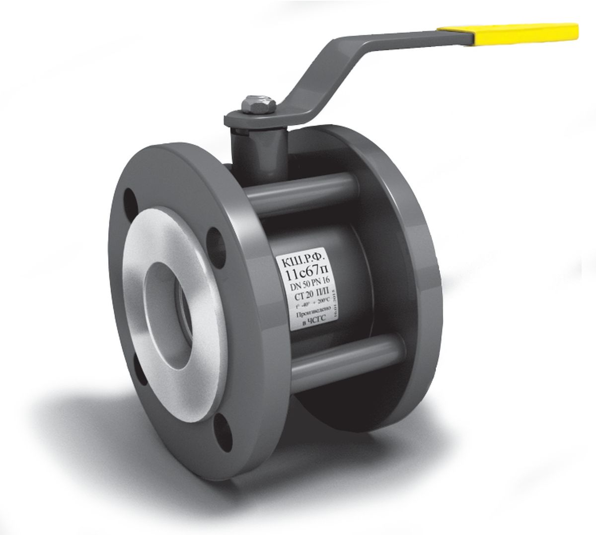 Кран шаровый 11с67п Компактный КШРФ из стали 20 Ду125/100 Ру1,6МПа L = 160