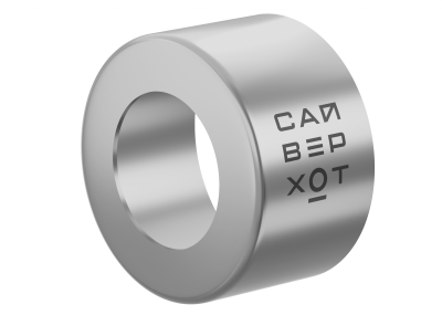 Металлическая заглушка изоляции, МЗИ 720/975 (L - 215 мм)