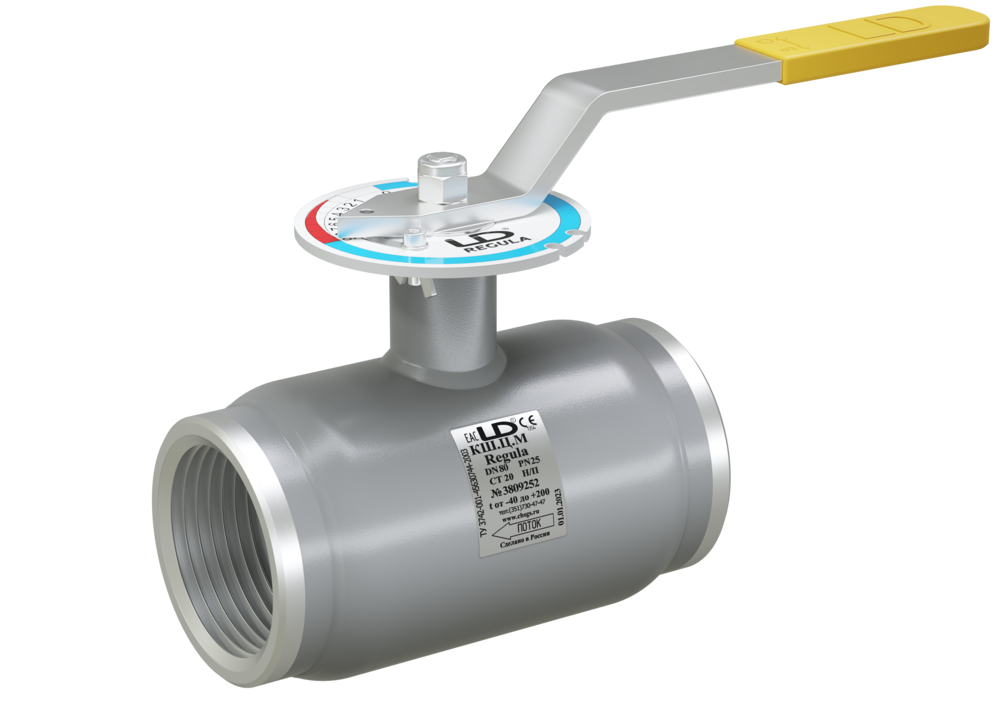 Кран шаровый LD КШЦМ Regula из стали 20 Ду50 Ру4,0МПа
